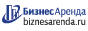 Коммерческая недвижимость в Тюкалинске